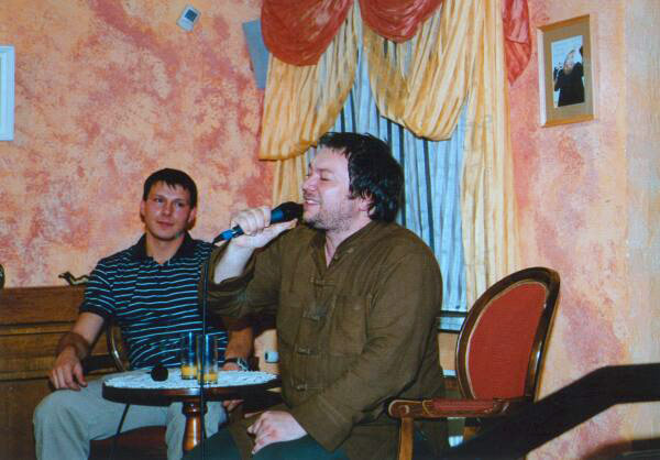 Mieczysław Szcześniak